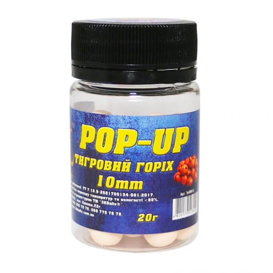 Бойл плаваючий 3KBaits Pop-up Тигровый горіх 10 мм 20 г (3KB1351)
