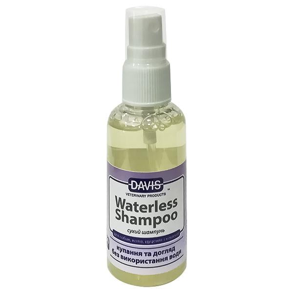 Шампунь без воды для собак и котов Davis Waterless (WSR50)