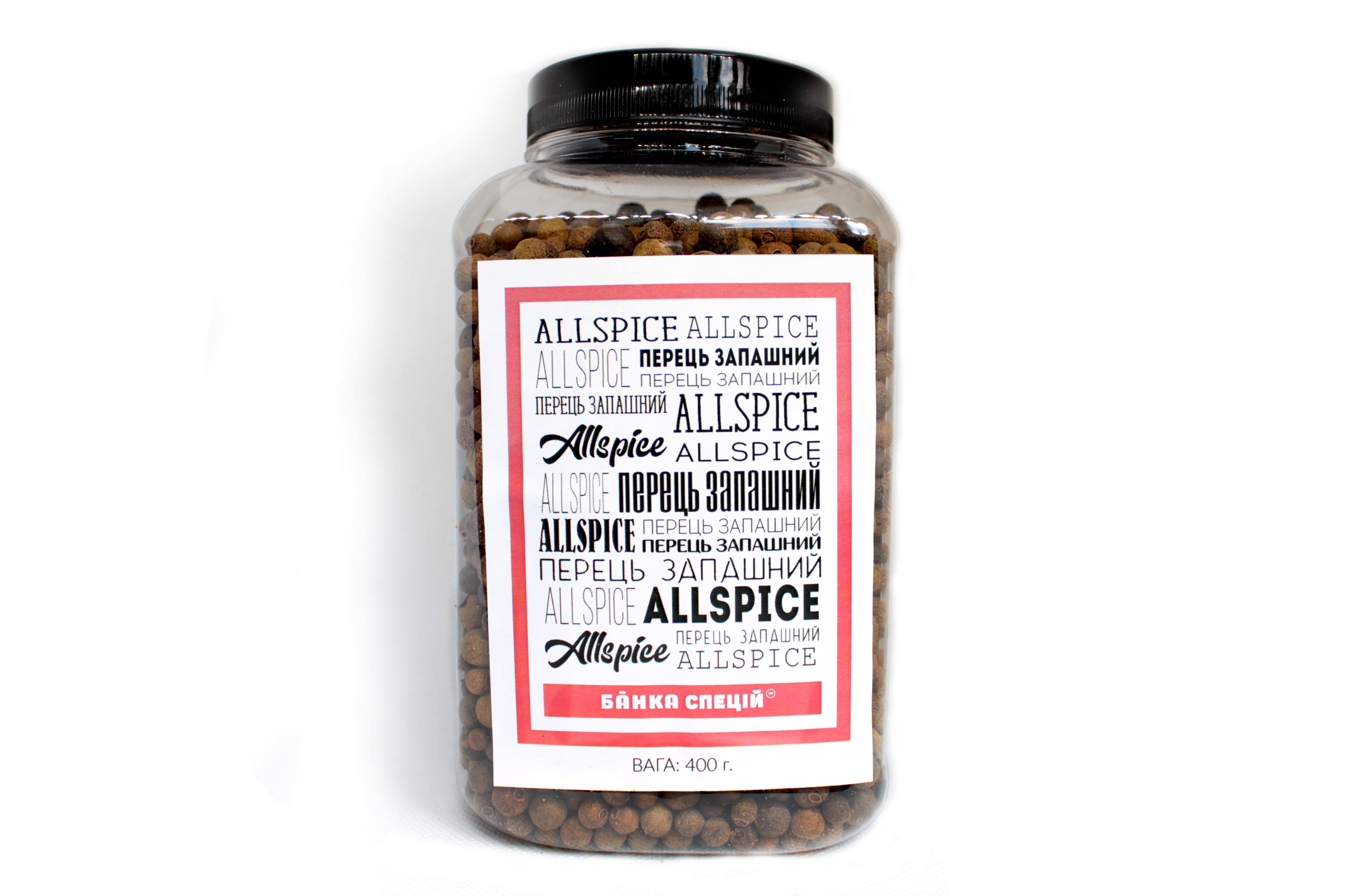 Приправа Перец душистый горошек 400 г