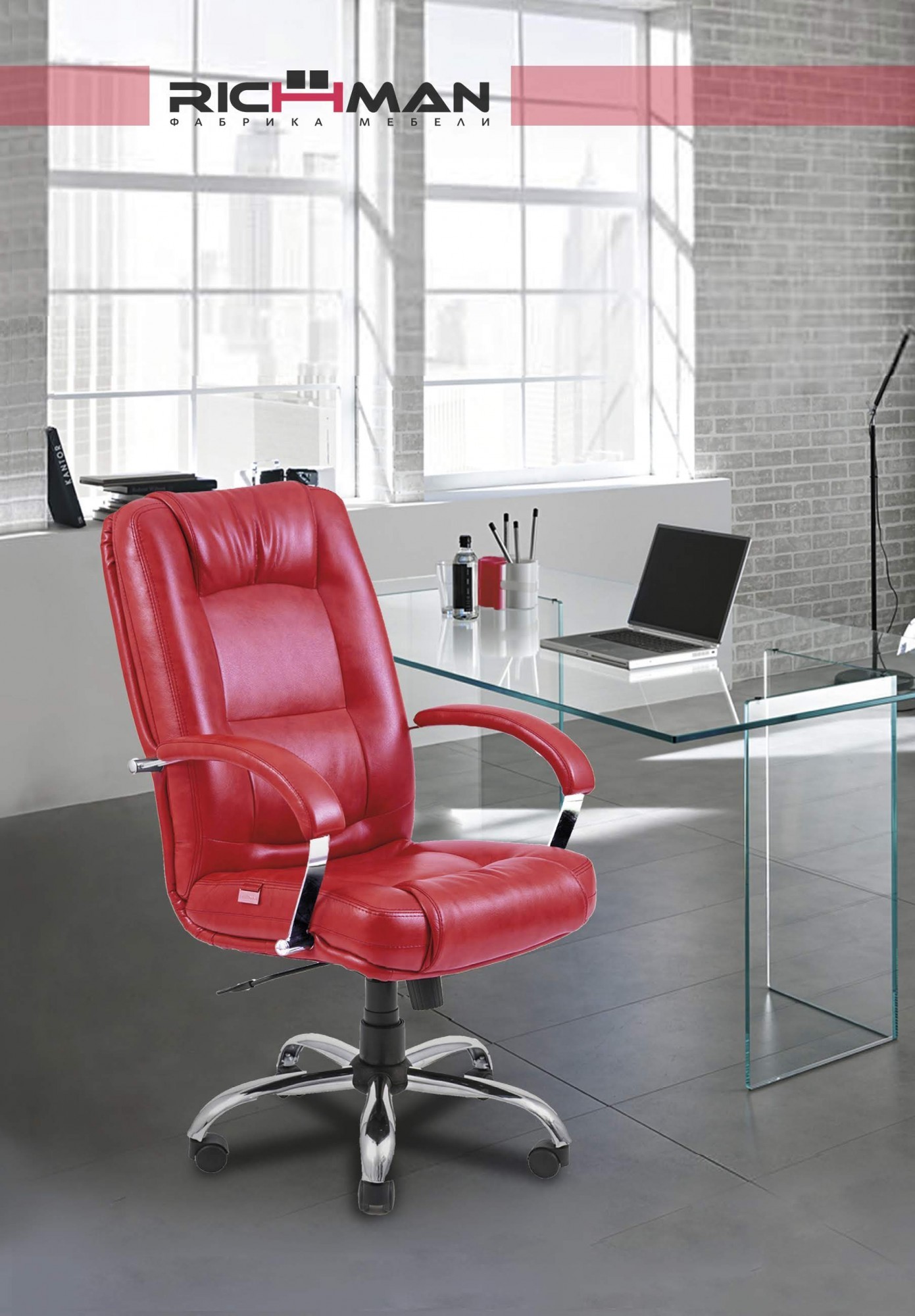 Офісне крісло керівника Richman Альберто Місті М2 AnyFix Темно-сірий (6013ee24ee03ef61f515dcac) - фото 5 Офісне крісло керівника Richman Альберто Місті М2 AnyFix Темно-сірий (6013ee24ee03ef61f515dcac) - фото 5