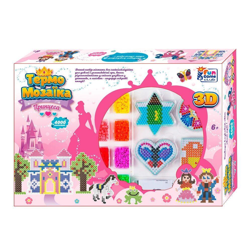 Детская термомозаика 4FUN Game Club 22036 24/2 Принцесса 3D-фигурки/4000 бусин/3 основы в коробке (24763146)