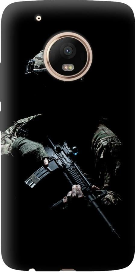 Чехол на Motorola Moto G5 PLUS Защитник v3 (5226u-1038-42517)