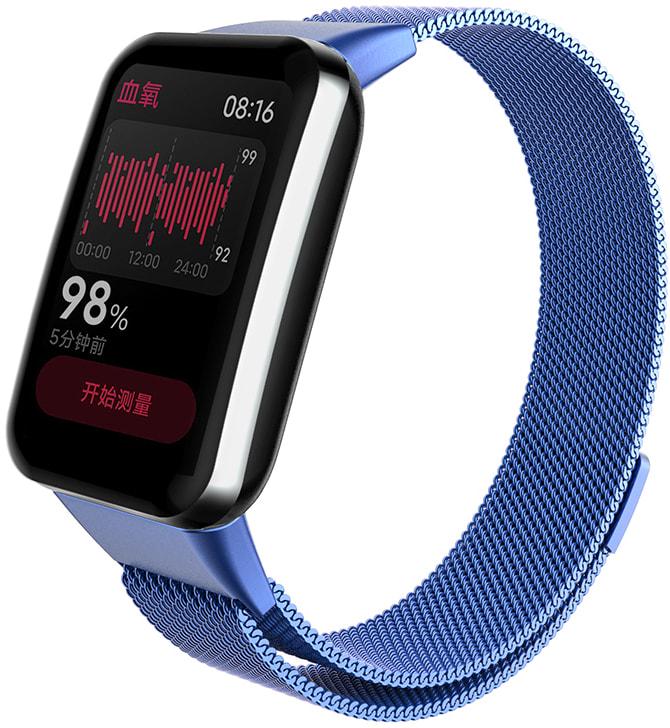 Ремешок Миланская петля Milano Mesh для Xiaomi Smart Band 7 Pro Blue (31699-28)