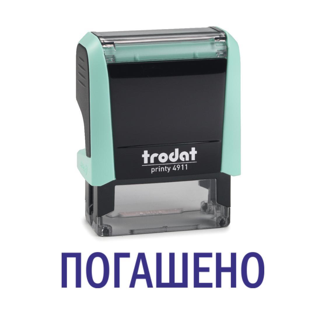 Штамп "ПОГАШЕНО" на автоматическом оснащении Trodat 4911 38х14 мм Пастель зеленый (2701972867)