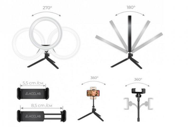 Кольцевая лампа RGB MJ18 3 крепления и 3 режима температуры света 45 см (AR003712) - фото 4 Кольцевая лампа RGB MJ18 3 крепления и 3 режима температуры света 45 см (AR003712) - фото 4