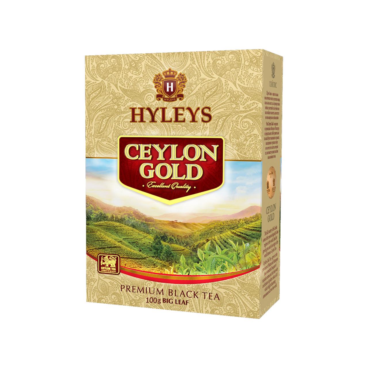 Чай чорний Hyleys Голден Цейлон 100 г (4791045026105)