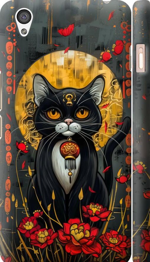 Чехол на OnePlus X China Cat (6134c-385-42517)