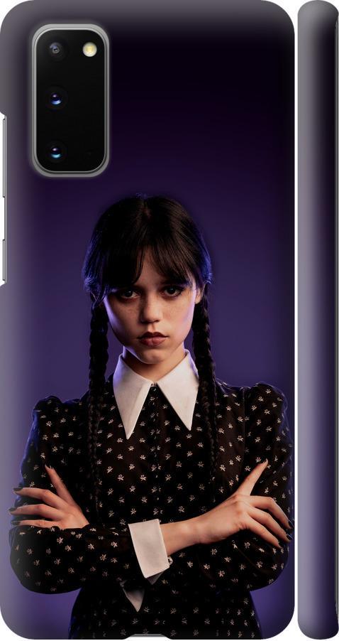 Чехол на Samsung Galaxy S20 Wednesday v3 (5517m-1824-42517)