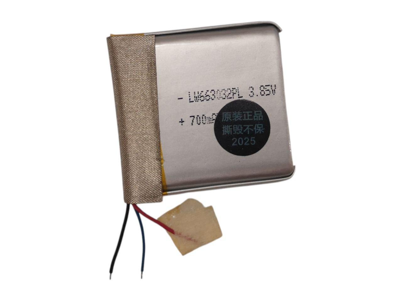 Аккумулятор для LW663032PL 3,8v 700 mAh (000013460)