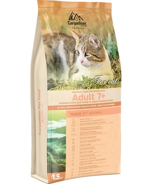 Корм сухий для котів та кішок похилого віку Carpathian Pet Food 7+ курка та риба 12 кг (2865674463)