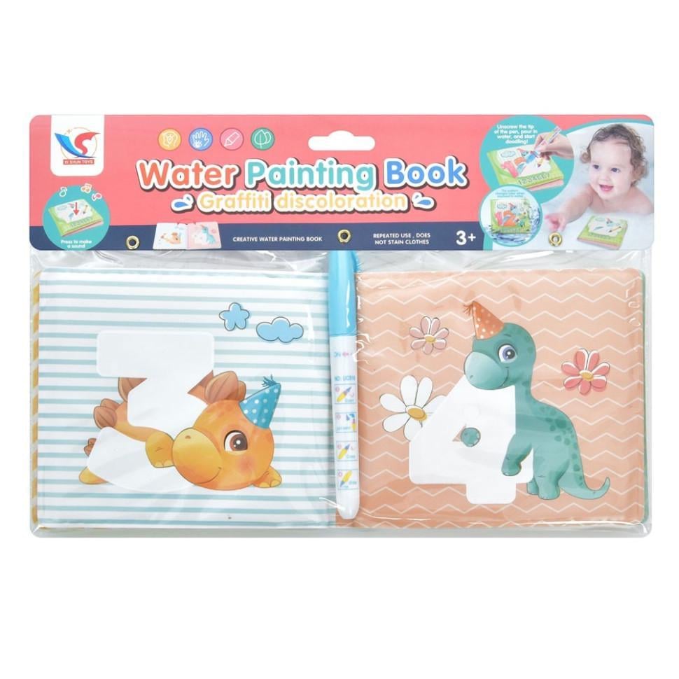 Книжка для малювання водою "Діно цифри" A598 маркер 8 малюнків (RLT39313) Книжка для малювання водою "Діно цифри" A598 маркер 8 малюнків (RLT39313)