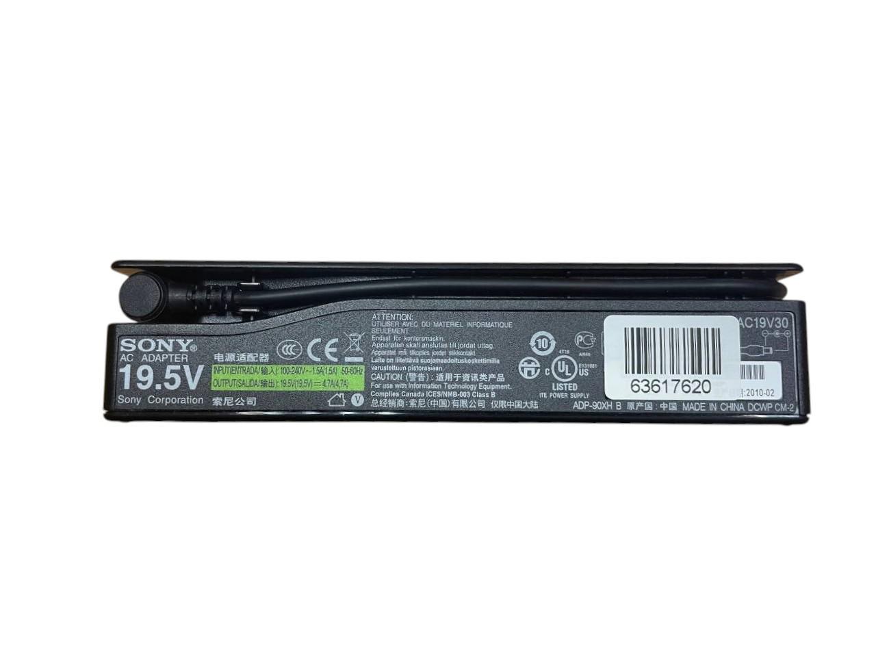 Блок питания для ноутбука Sony VGP-AC19V51 91W 19,5V 4,7A 6,5x4,4 мм (081183)