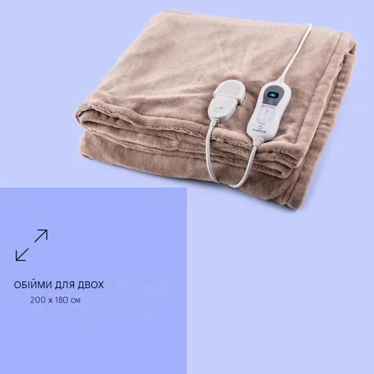 Электроодеяло KLARSTEIN Dr. Watson XXL 120 Вт 200х180 см (10031580) - фото 5