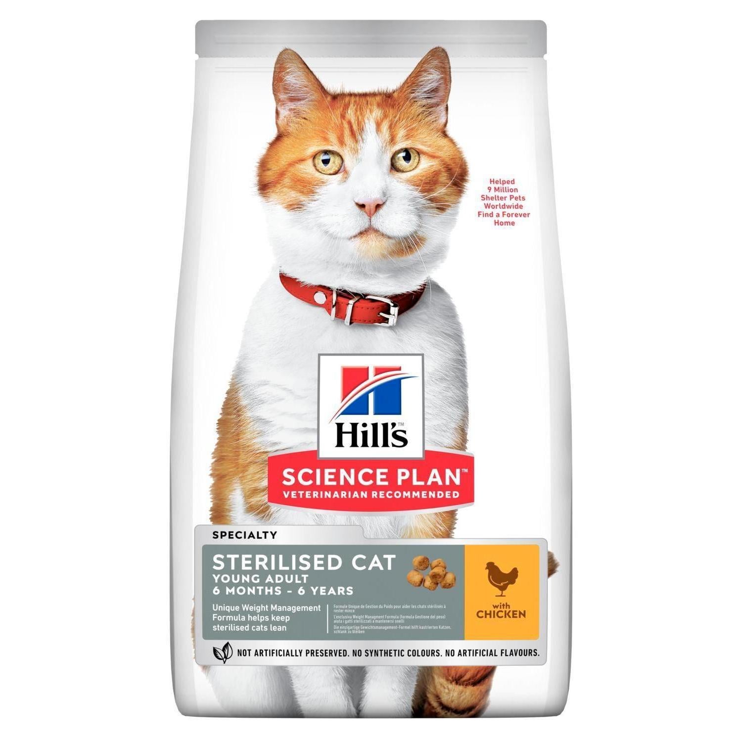 Корм сухой для кошек Hill's SP Young Sterilised Chicken 300 г (24390092)