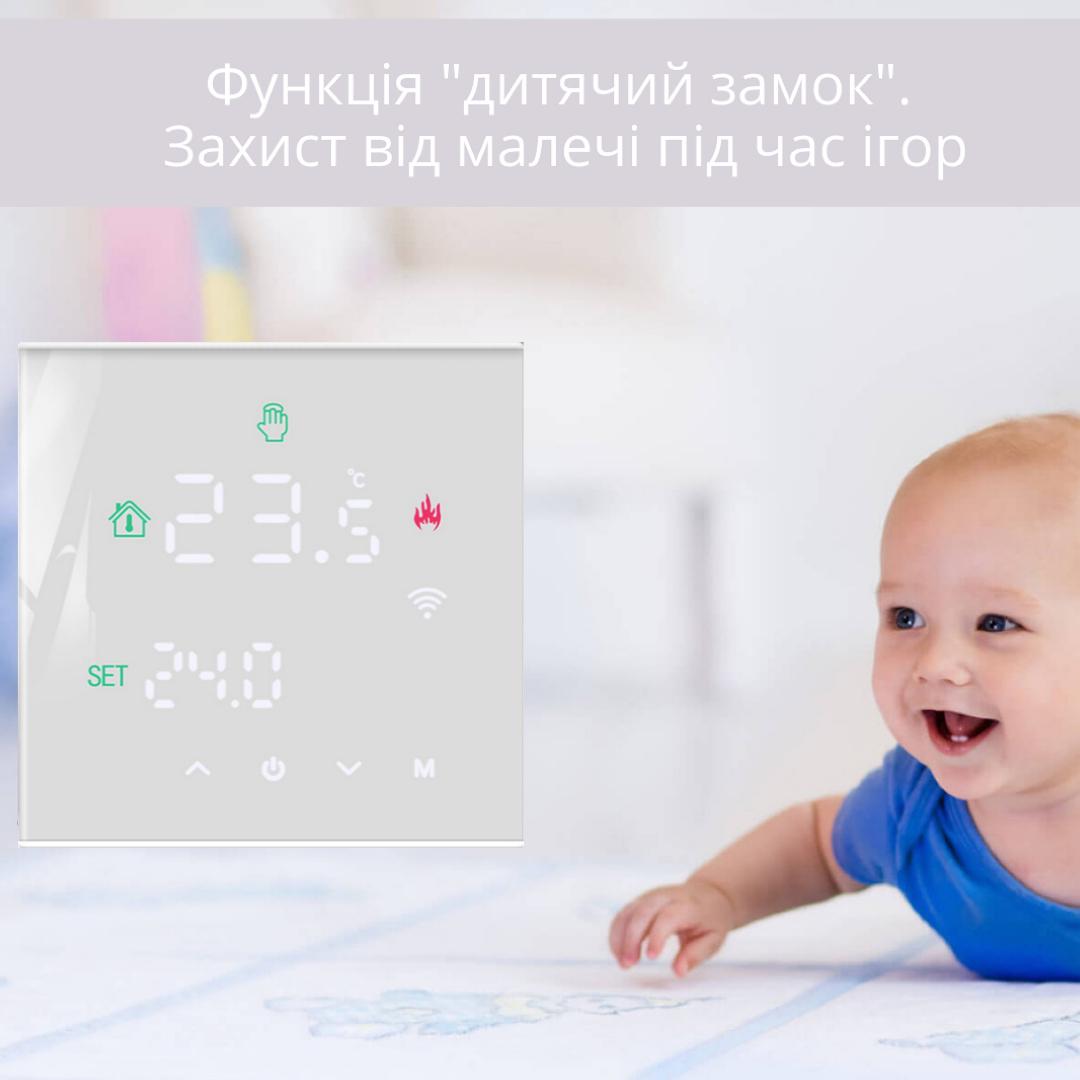 Термостат сенсорний TuyaSmart MINCO HEAT М3Н Wi-Fi з голосовим керуванням та функцією пам'яті для електричної підлоги White - фото 10