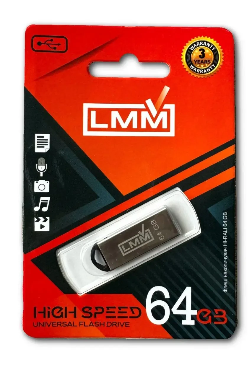 Флешка-USB 64 GB LMM Fit металлическийКорпус (12742)