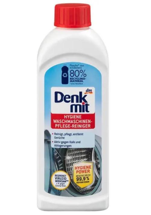 Средство от накипи для стиральных машин Denkmit 250 мл (4035421548522)