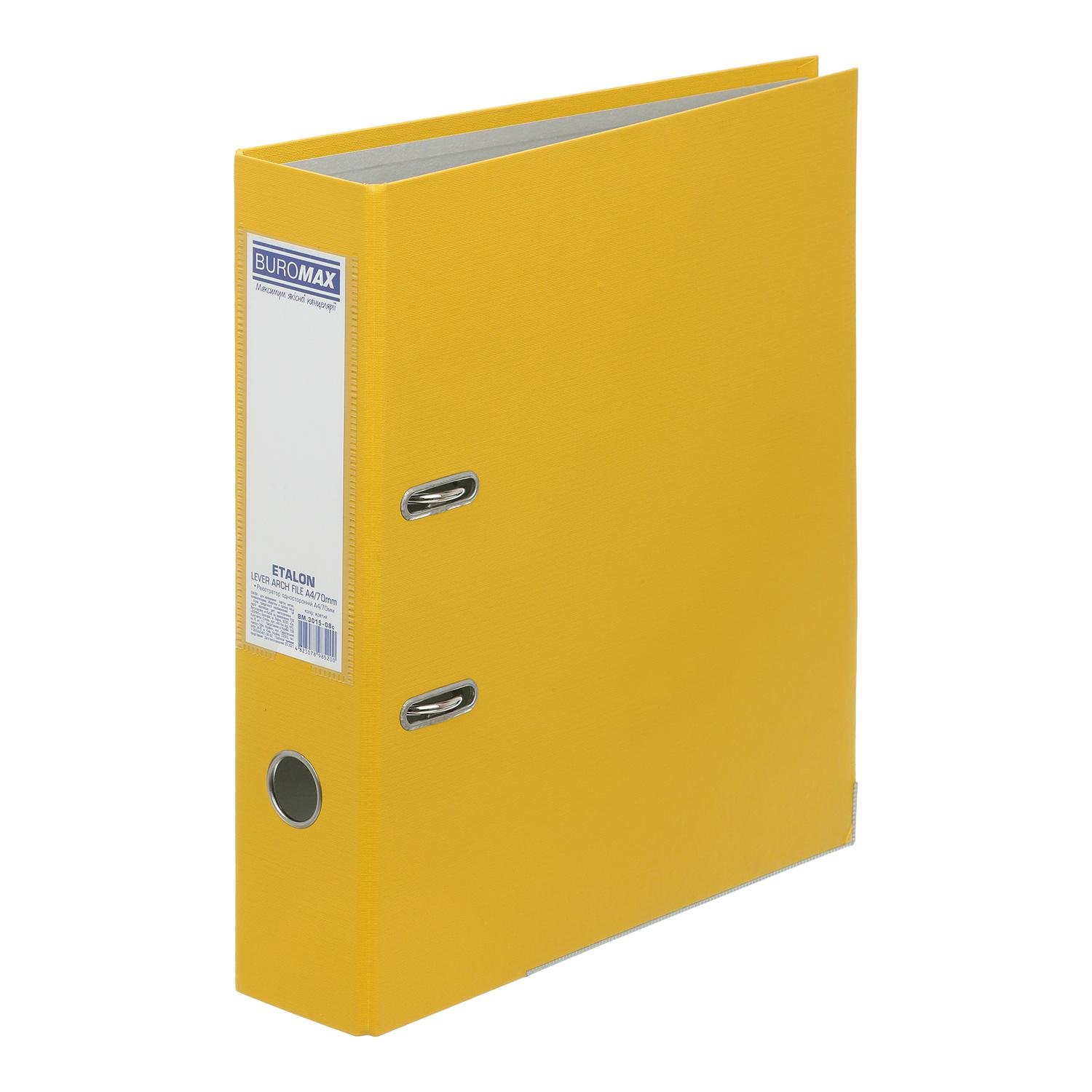 Регистратор односторонний Buromax Etalon А4 70 мм сборный Желтый (BM.3015-08c)