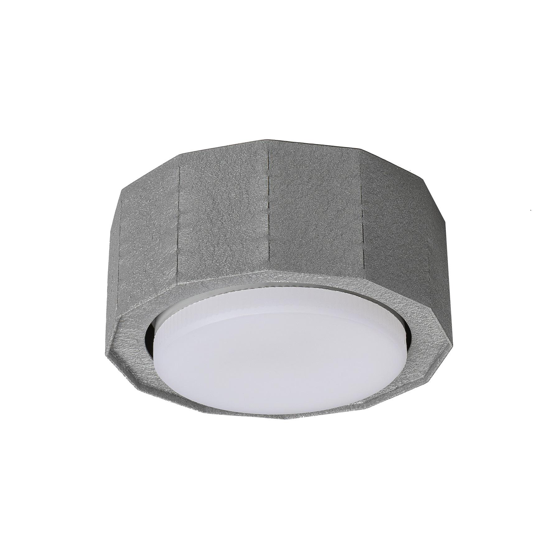 Точечный светильник Atmolight Quant GX53 SP40 MoireSilver (7042115)