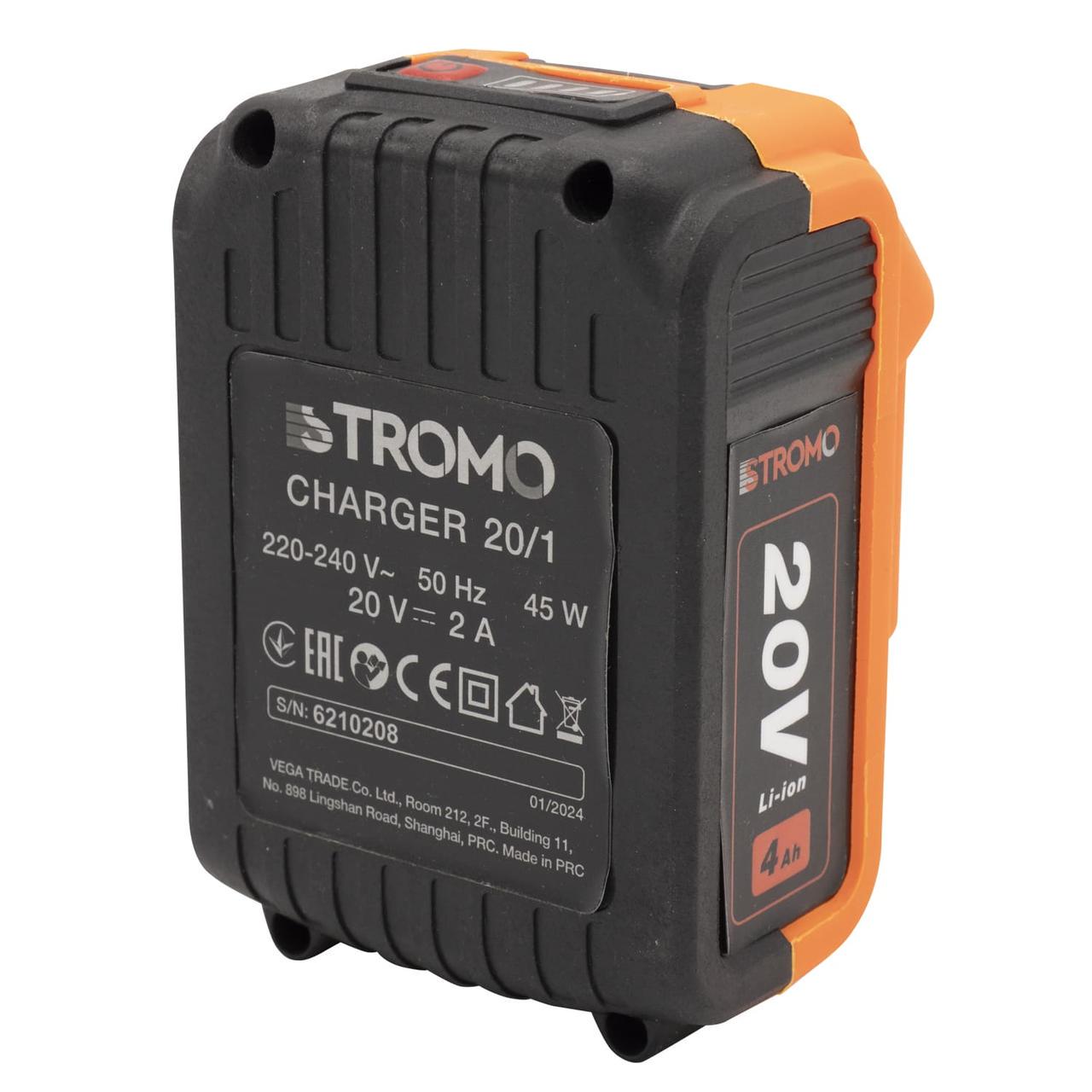 Аккумуляторная батарея Stromo Battery 20/4 Universal - фото 3 Аккумуляторная батарея Stromo Battery 20/4 Universal - фото 3