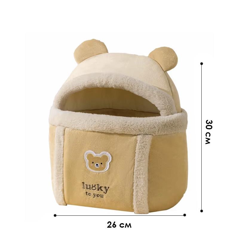 Рюкзак-переноска для кошек Hippie dog 2308SXMJ2582HA12 Мышка утепленная с карманом для рук M Yellow (25714088) - фото 7