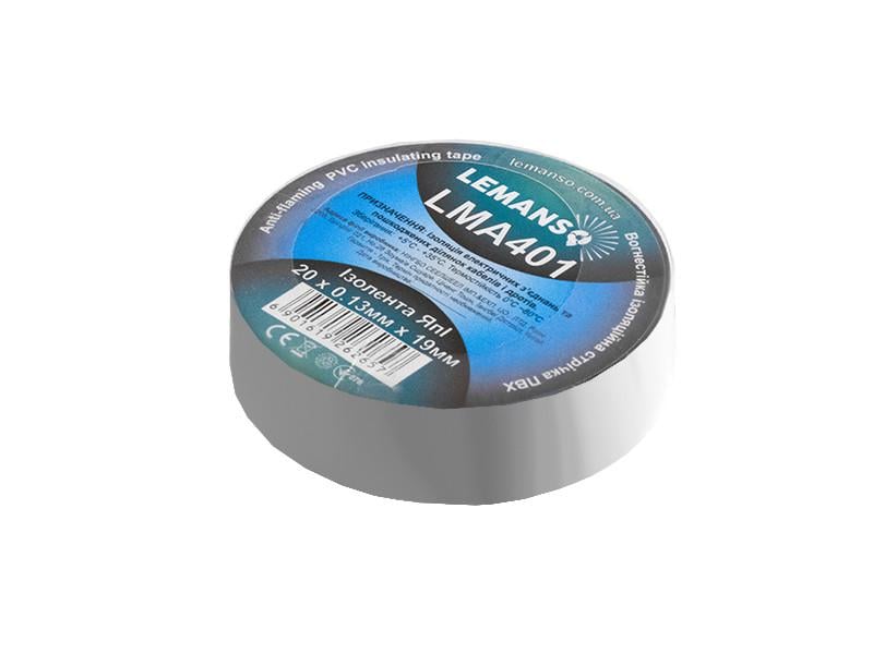 Изоляционная лента Lemanso LMA401 ЯпI огнестойкая 20 м 0,13 x 19 мм Белый (2857)