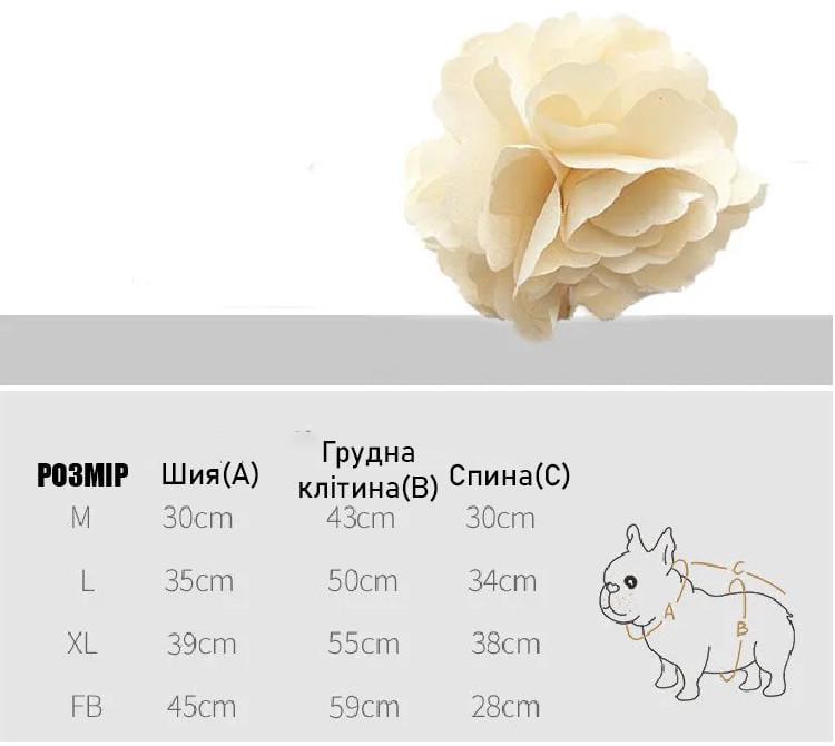 Куртка зимова водонепроникна для собак Chill Winter з капюшоном XL (2030649894) - фото 10 Куртка зимова водонепроникна для собак Chill Winter з капюшоном XL (2030649894) - фото 10