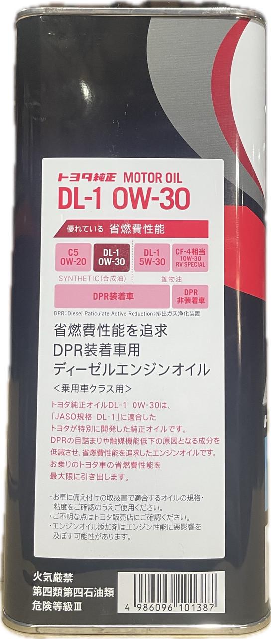 Моторне мастило Toyota Diesel Oil DL1 0W-30 4 л (0888303205) - фото 2