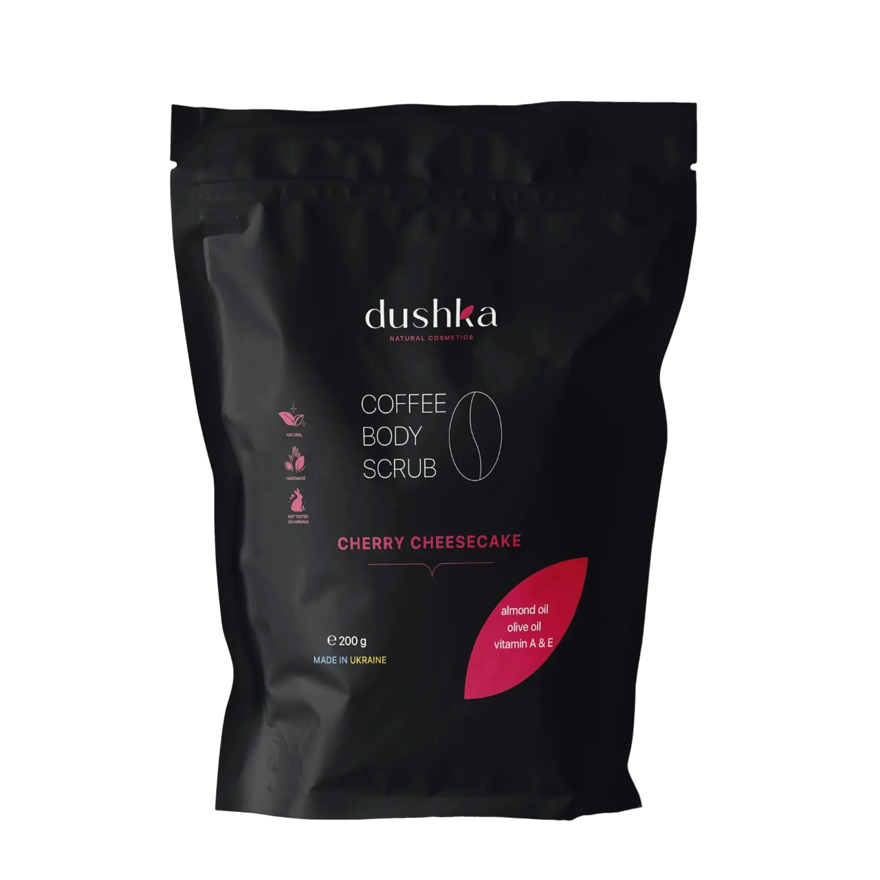 Кавовий скраб для тіла Dushka Вишневий чизкейк 200 г (4823099404605)