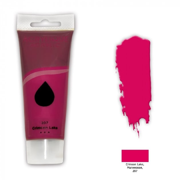 Краска акриловая Memory professional 75 мл Малиновый