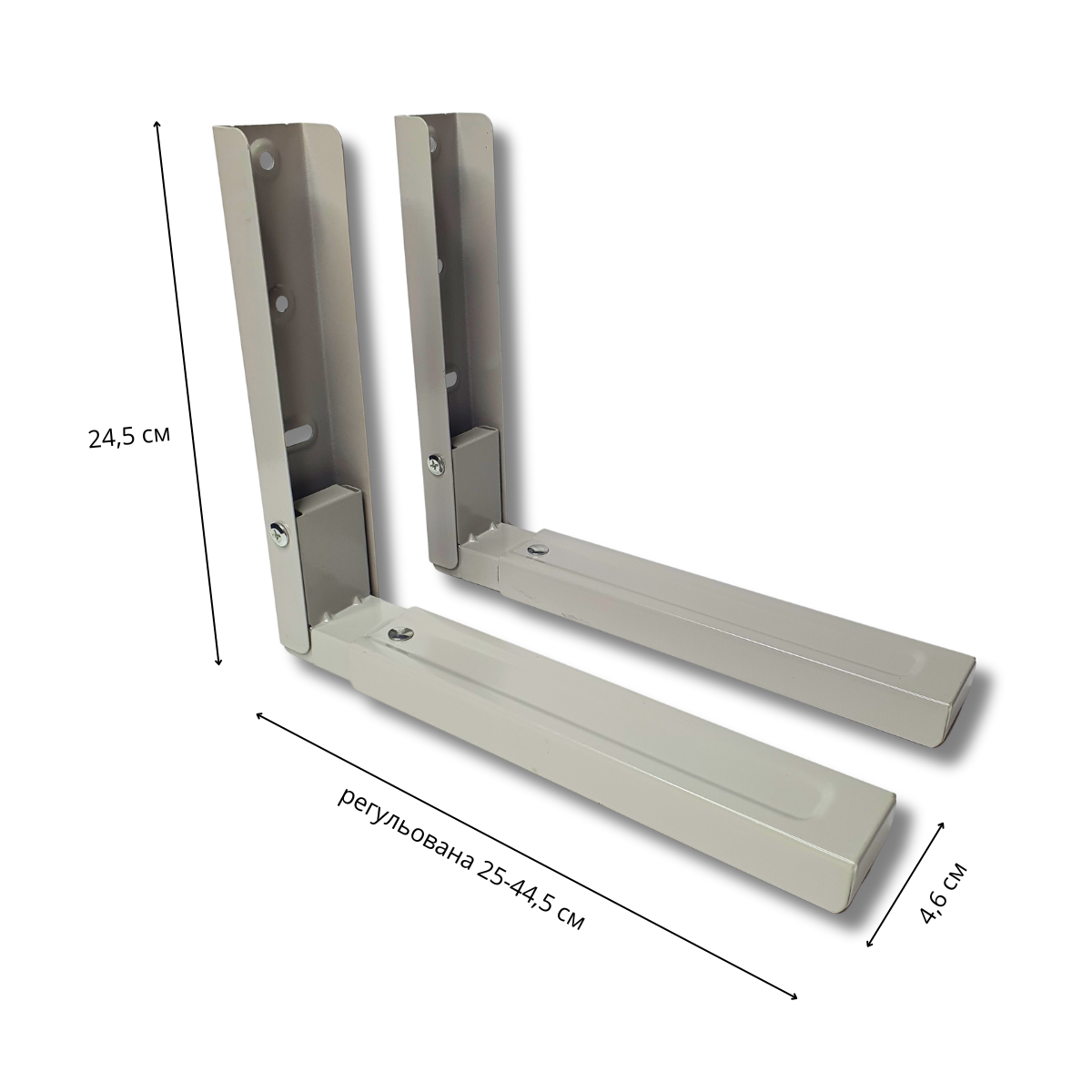 Кронштейн-подставка для микроволновой печи V-Star 25х44,5 см (FRT-2250) - фото 6 Кронштейн-подставка для микроволновой печи V-Star 25х44,5 см (FRT-2250) - фото 6