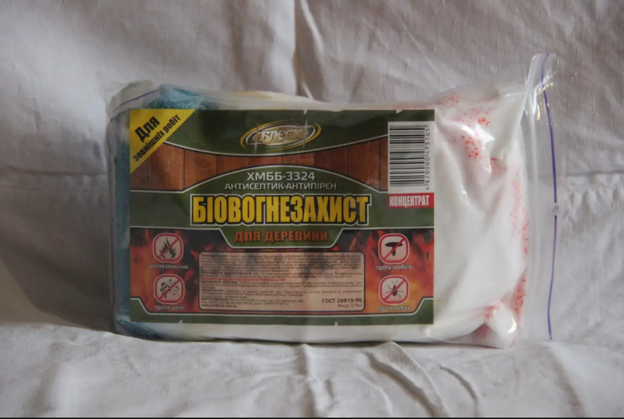 Защита для древесины ХМББ для наружных и внутренних работ 1 кг (28815-96) - фото 2