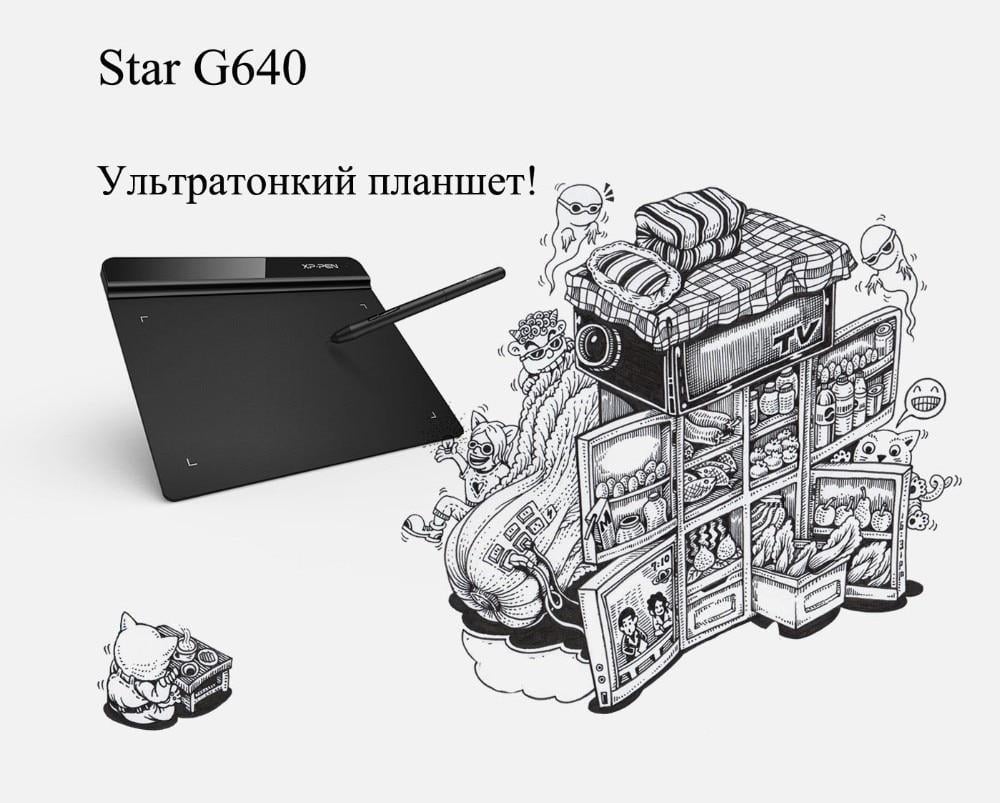 Графічний планшет XP-Pen Star G640 з пером OSU 8192 рівні (1085998631) - фото 2