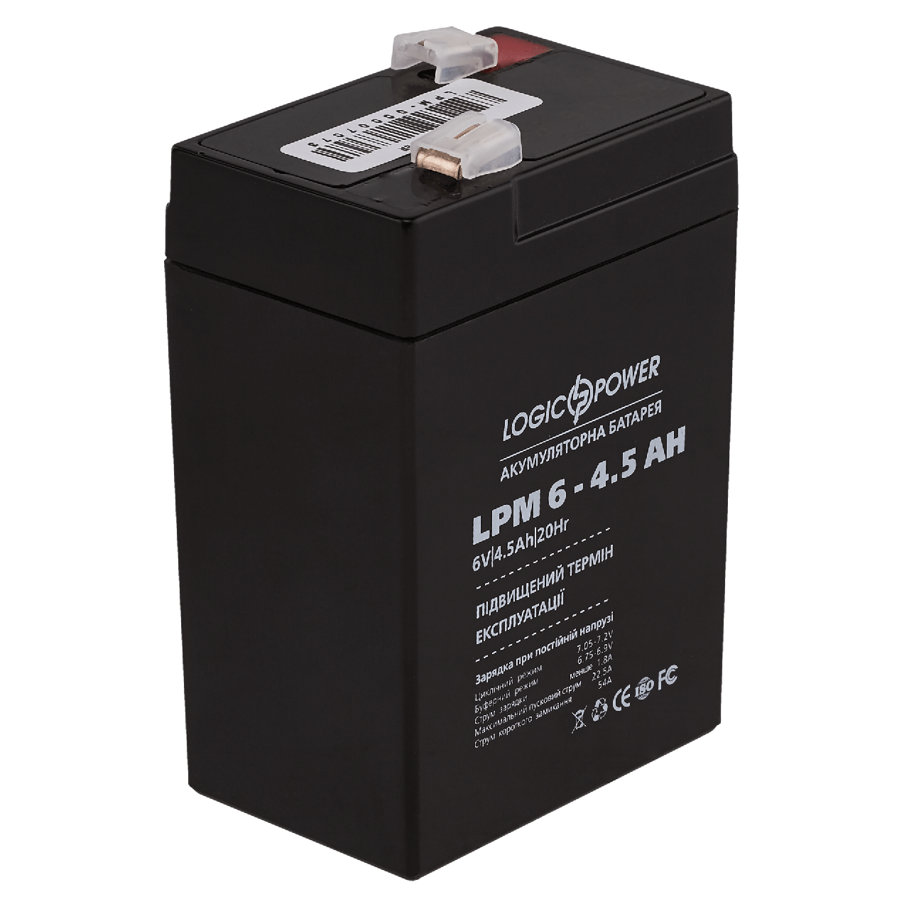 Аккумулятор AGM LogicPower LPM 6-4.5 AH Аккумулятор AGM LogicPower LPM 6-4.5 AH
