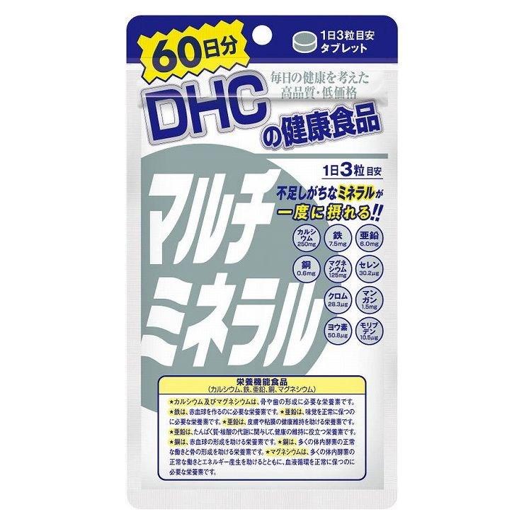 Мультиминералы DHC 60 дней 180 таблеток (2080307208)