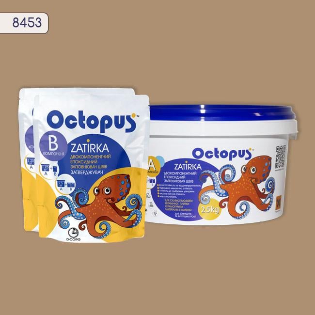 Затирка для плитки Octopus Zatirka 8453 эпоксидная 2,5 кг