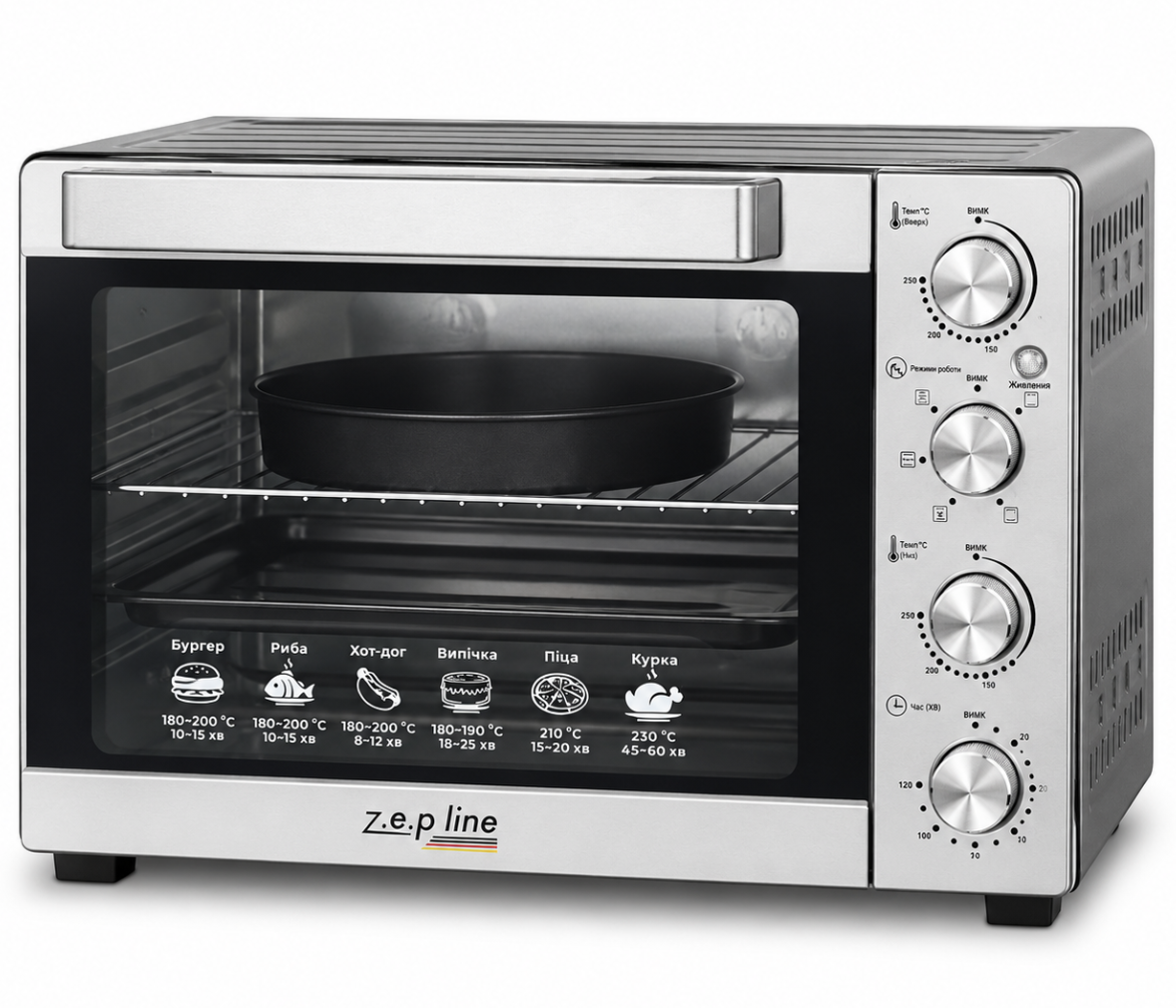 Электропечь Zepline ZP-00369 AeroChef Pro Max 2200 Вт с конвекцией грилем вертелом таймером 60 л (ZP00369)