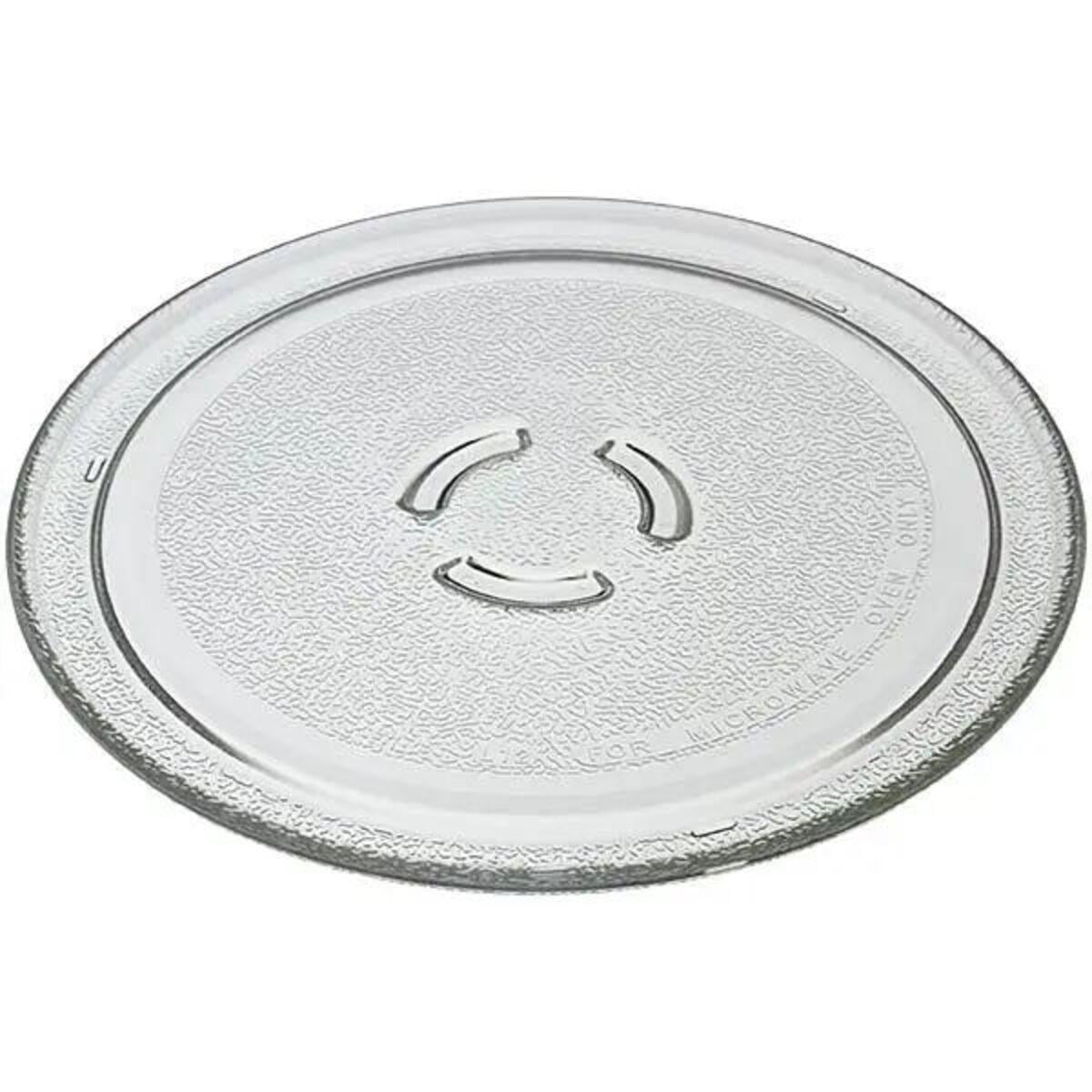 Тарелка для микроволновки Whirlpool 25 см (C00862548)