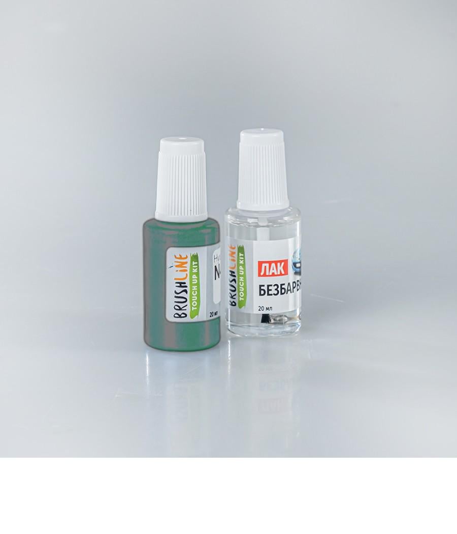 Набор для подкраски Brushline Standart автокраска + лак Audi LC6W (24916432)