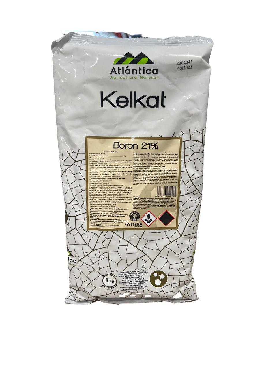 Добриво Vitera Atlantica Agricola Kelkat Boron 1 кг (2464710460) Добриво Vitera Atlantica Agricola Kelkat Boron 1 кг (2464710460)