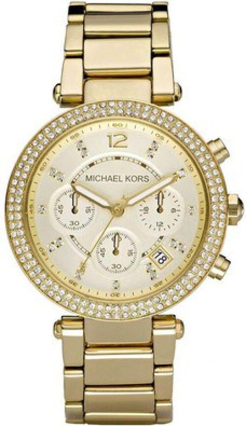 Наручний годинник жіночий Michael Kors MK5354 (456195)