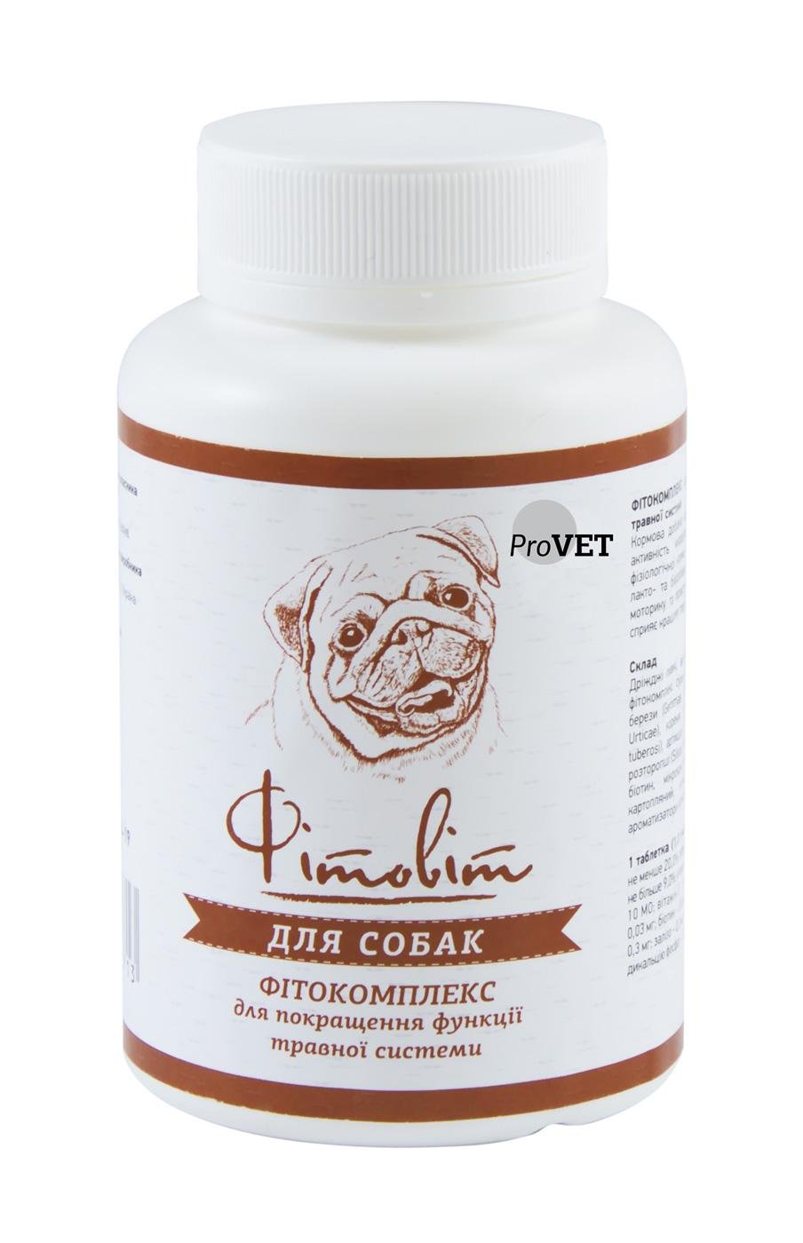 Фитокомплекс для собак ProVET Фитовит для улучшения функции пищеварительной системы 100 таб. (4823082413713)