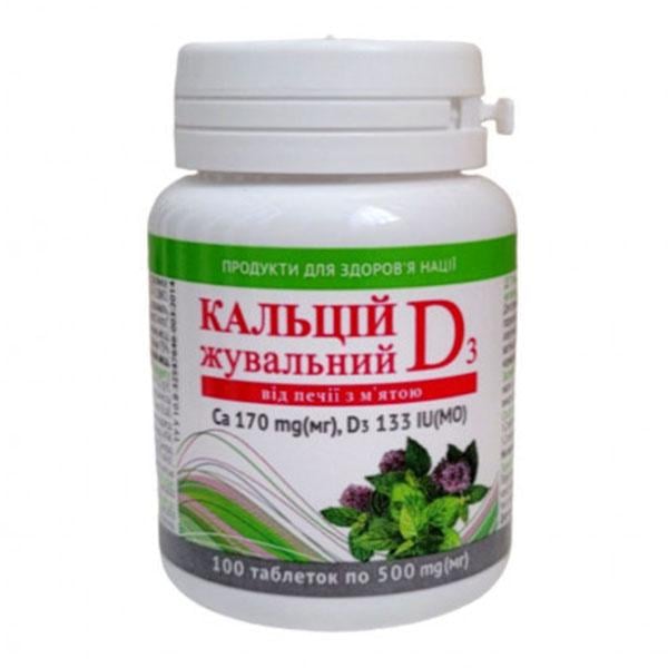 Витаминно-минеральный комплекс Elit-Pharm Кальций D3 жевательный от изжоги с мятой 100 жев. табл. (000025337)