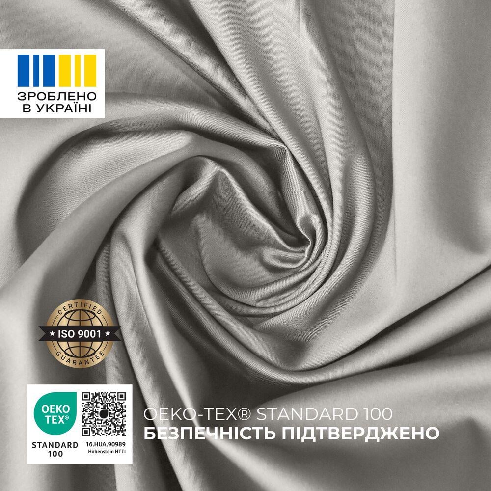 Комплект постельного белья евро IDEIA премиум сатин хлопок пододеяльник 200x220 см/2 наволочки 50x70 см Серо-бежевый (26848) - фото 7 Комплект постельного белья евро IDEIA премиум сатин хлопок пододеяльник 200x220 см/2 наволочки 50x70 см Серо-бежевый (26848) - фото 7