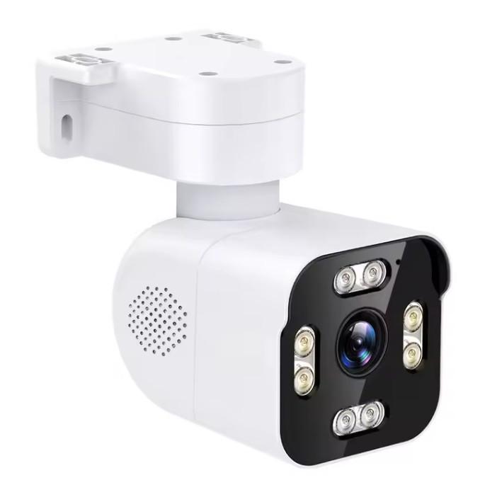 Камера видеонаблюдения RIAS A6s IP icam365 APP Wi-Fi 3MP уличная с удаленным доступом White (3_06316)