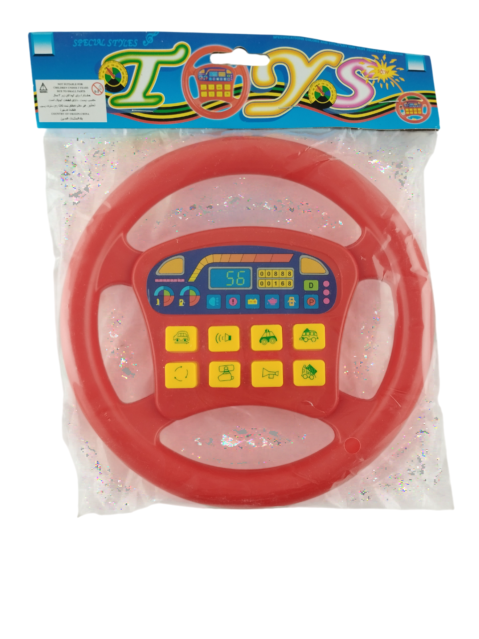 Игрушка для детей Музыкальный руль 19 см Красный (000094) Игрушка для детей Музыкальный руль 19 см Красный (000094)