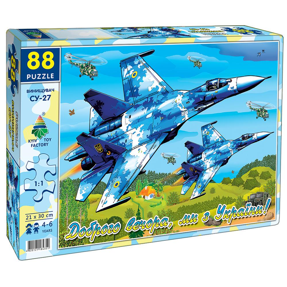 Пазли Energy Plus Винищувач Су27 88 ел.