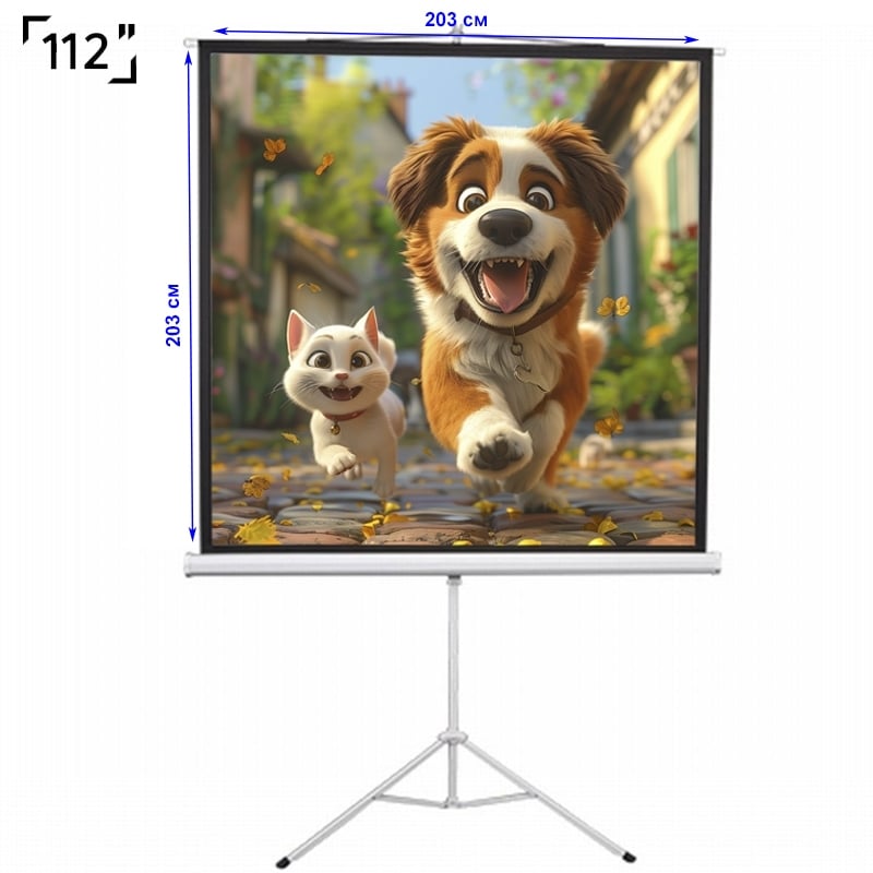 Екран для проєкторів EQUIPIFY SRM-1105 мобільний тринога 112" 203x203 см 1:1 (tf2929) - фото 11
