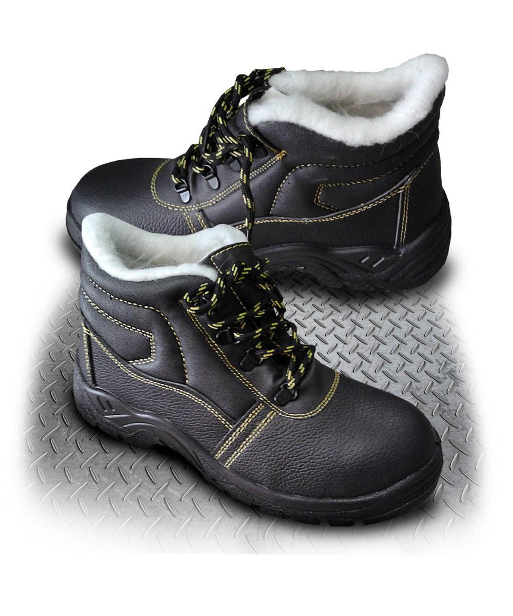 Ботинки рабочие зимние BRYES TO-OB без металлического носка р. 41 (29889345) - фото 2 Ботинки рабочие зимние BRYES TO-OB без металлического носка р. 41 (29889345) - фото 2