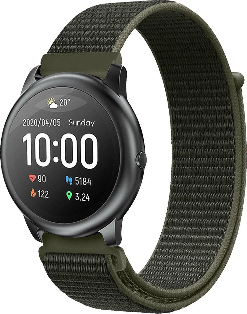 Ремешок нейлоновый Sport Loop для Haylou Smart Watch Solar LS05 Khaki (17709-17) Ремешок нейлоновый Sport Loop для Haylou Smart Watch Solar LS05 Khaki (17709-17)